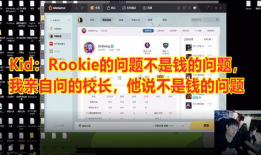 吃瓜爆料群qq图片大全