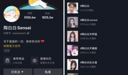 情感短视频,瞬间触动心灵的瞬间