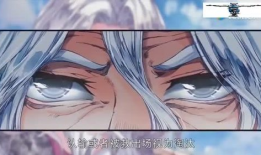 久久动漫网,动漫爱好者的天堂之旅